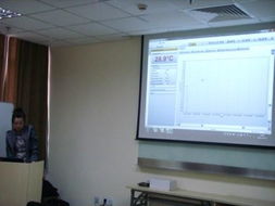 首屆DIAS紅外產(chǎn)品技術(shù)交流會成功舉辦，開啟技術(shù)轉(zhuǎn)讓新篇章